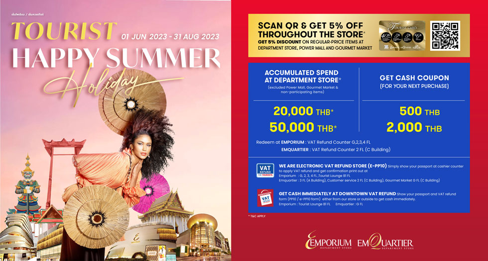 Emporium department store summer pop-up campaign, Bangkok – Thailand