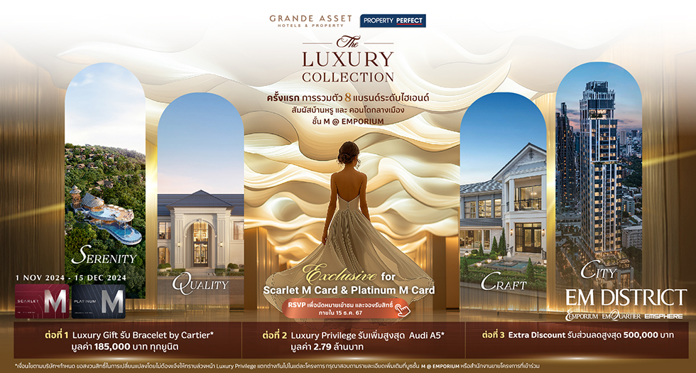 The Luxury Collection Showcase by Property Perfect & Grande Asset